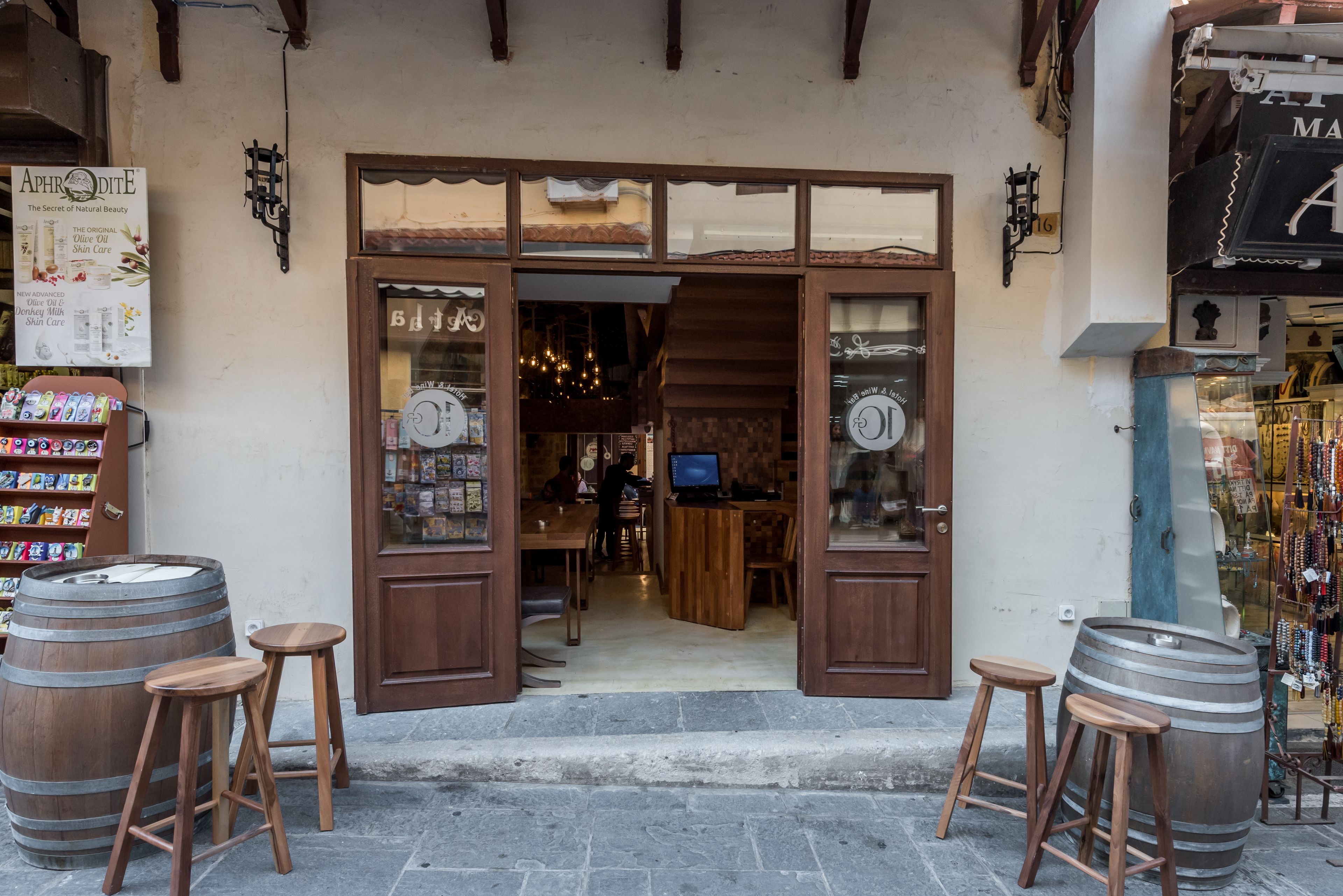 10Gr Boutique Hotel & Wine Bar