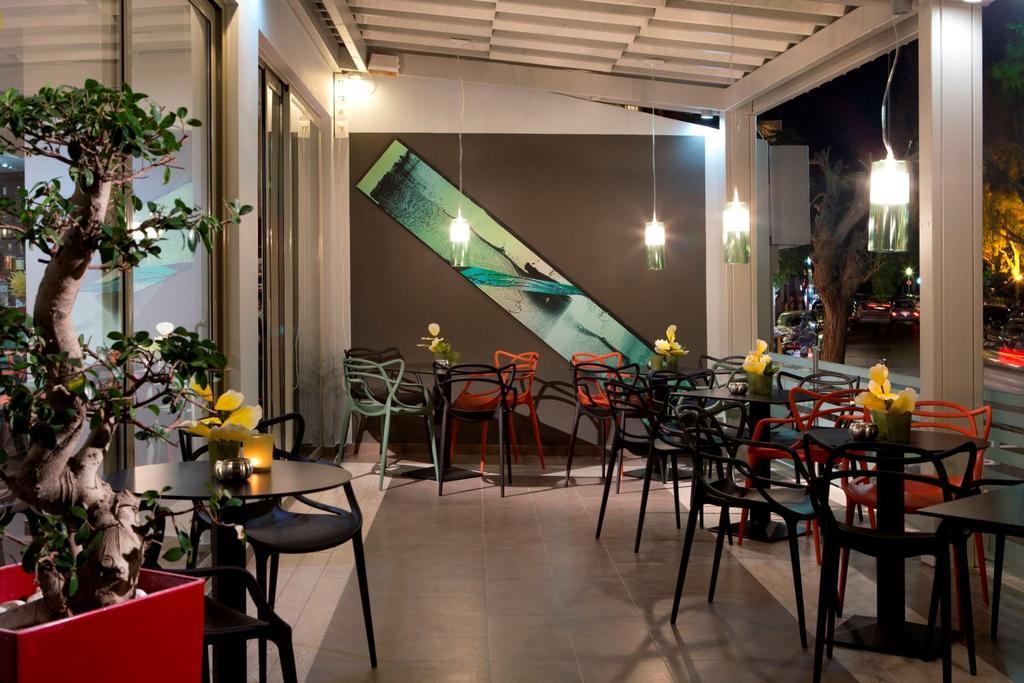Aquamare City & Beach Hotel