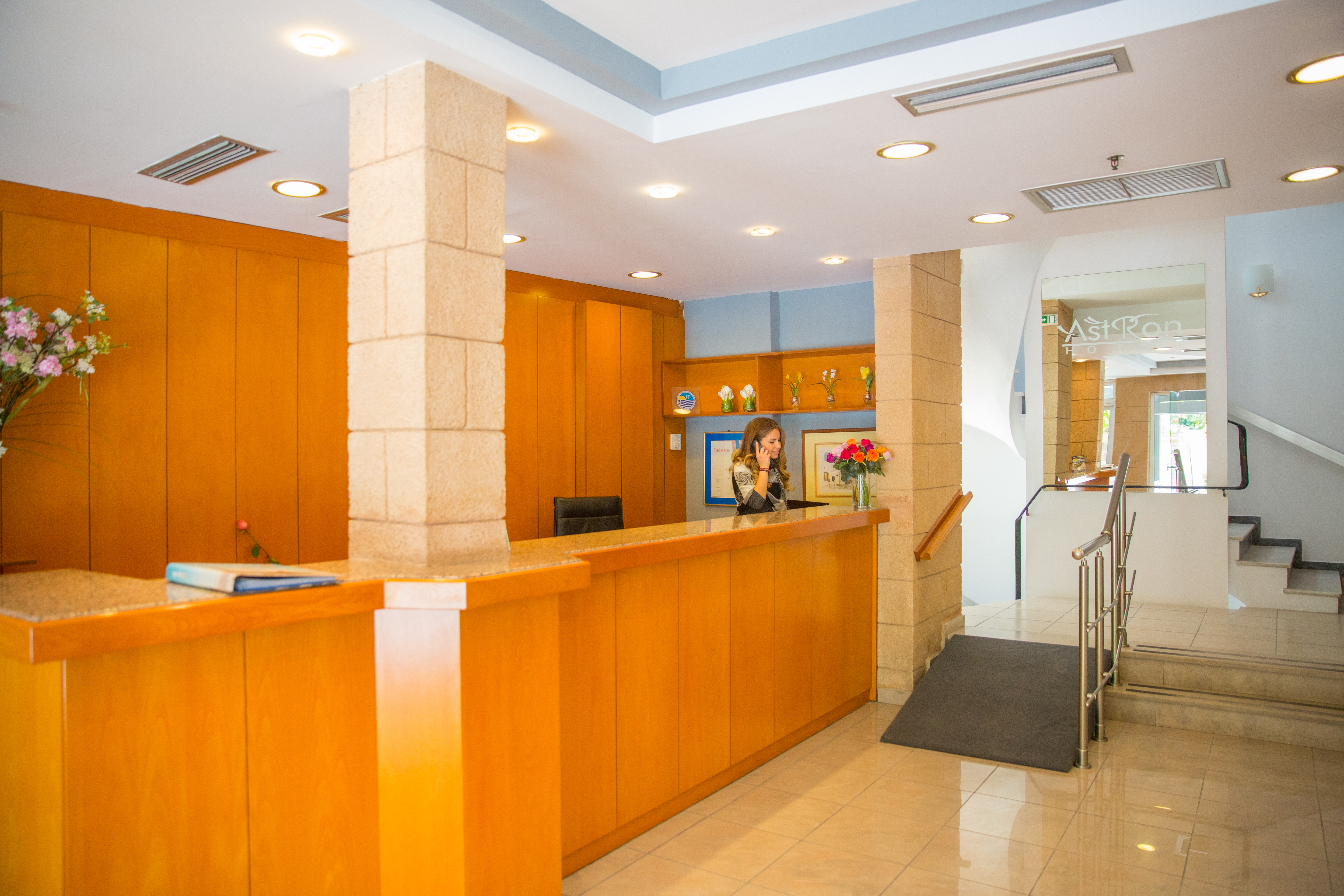 Astron Hotel