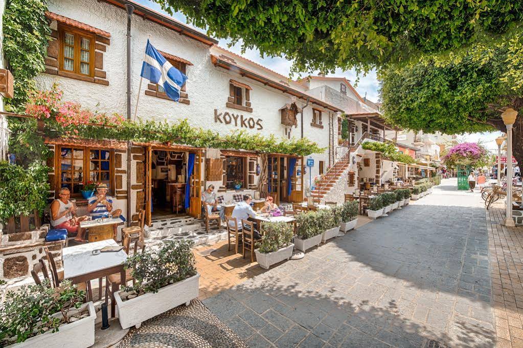 Koukos Traditional Guesthouse