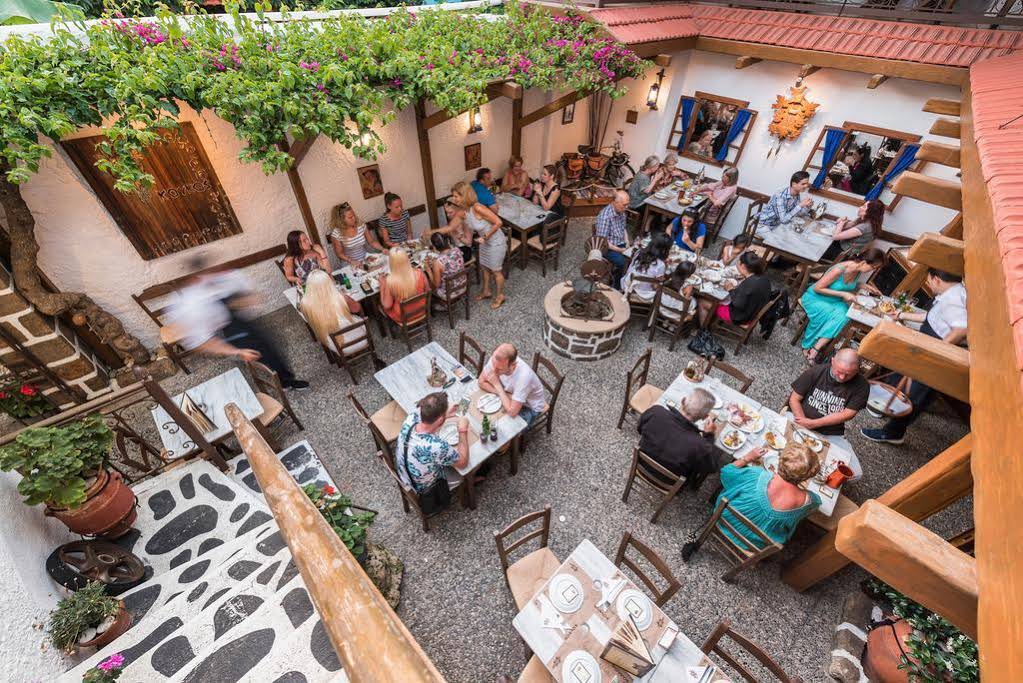 Koukos Traditional Guesthouse