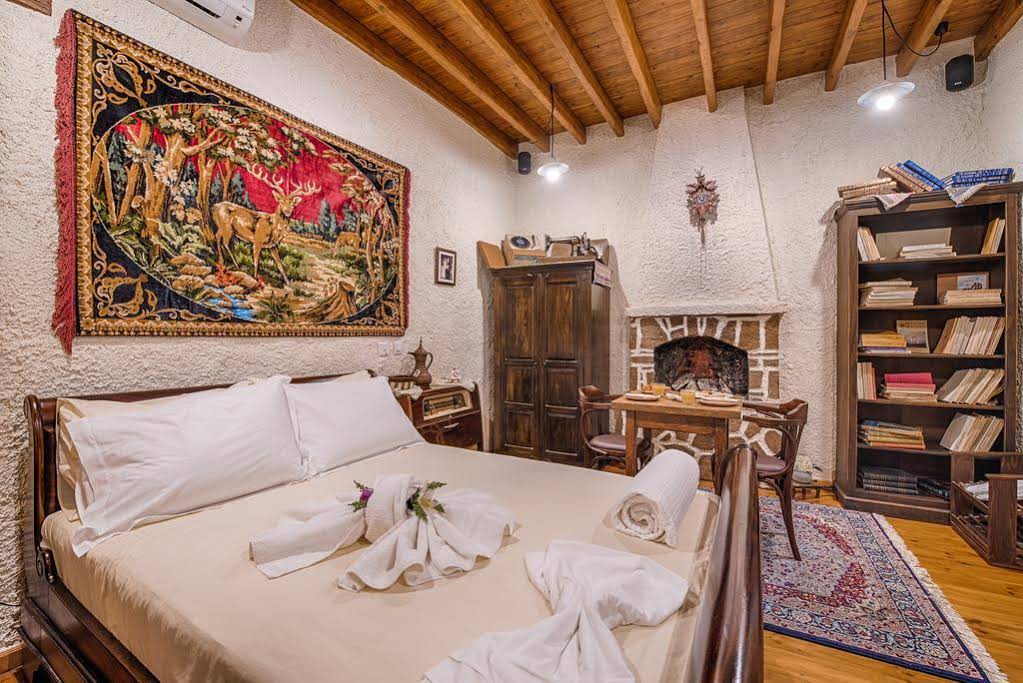 Koukos Traditional Guesthouse