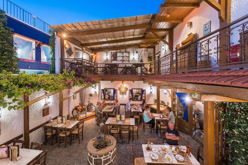 Koukos Traditional Guesthouse