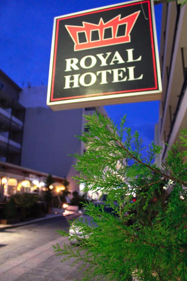 Royal Aparthotel City Centre