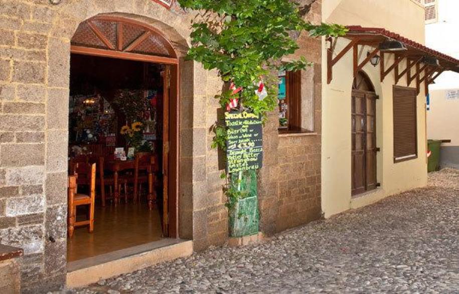 Stavros Hotel