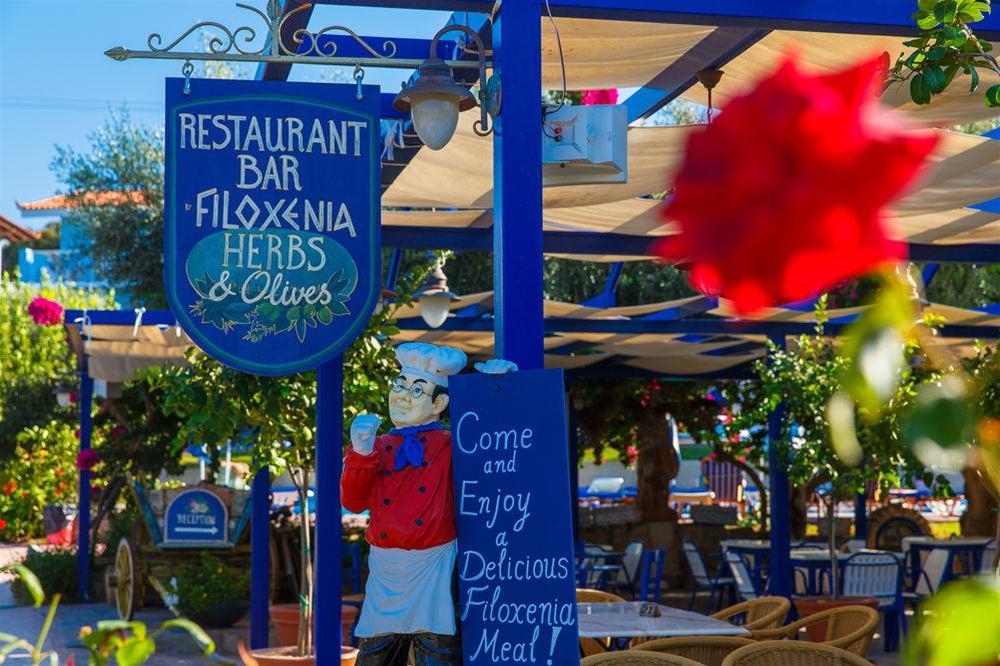 Filoxenia Hotel - Apartments