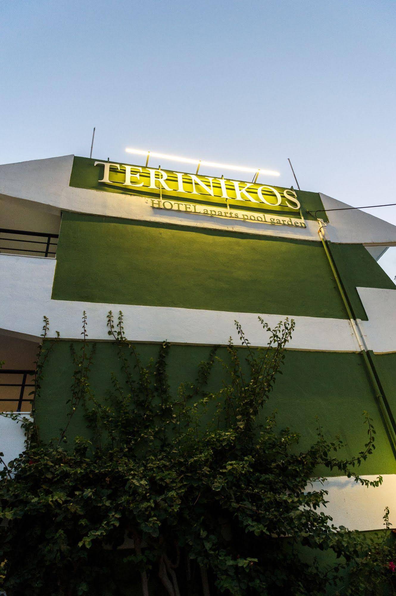 Terinikos
