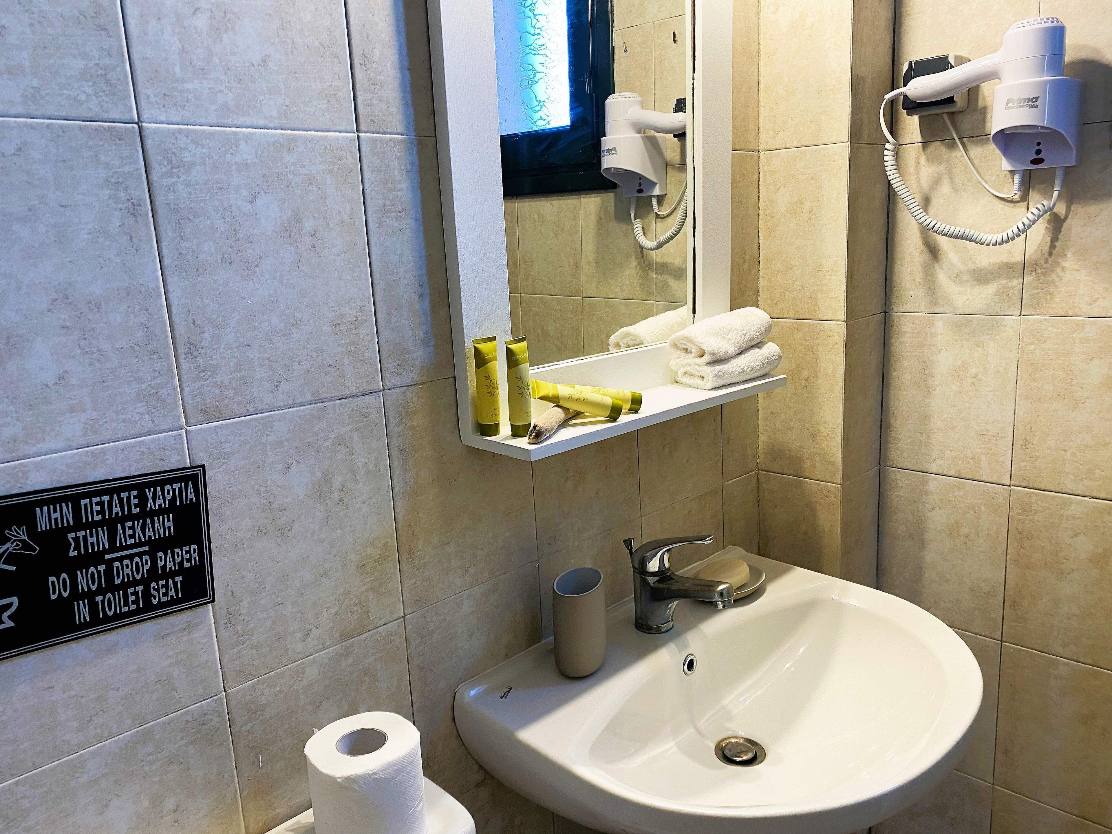 Nisea Hotel Samos