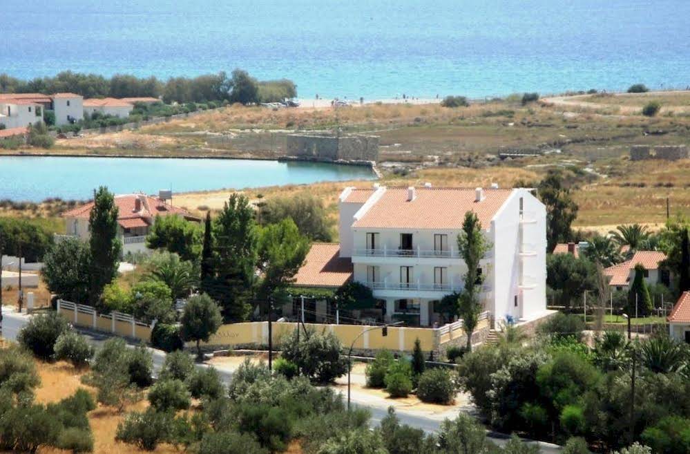 Apollon Hotel