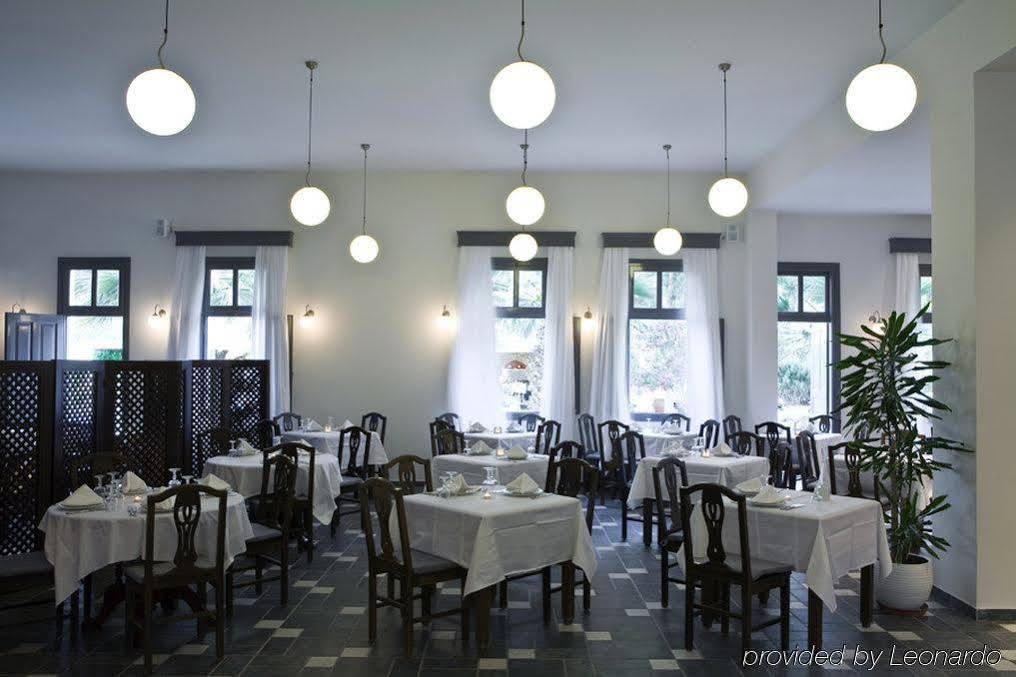 Rose Bay Hotel