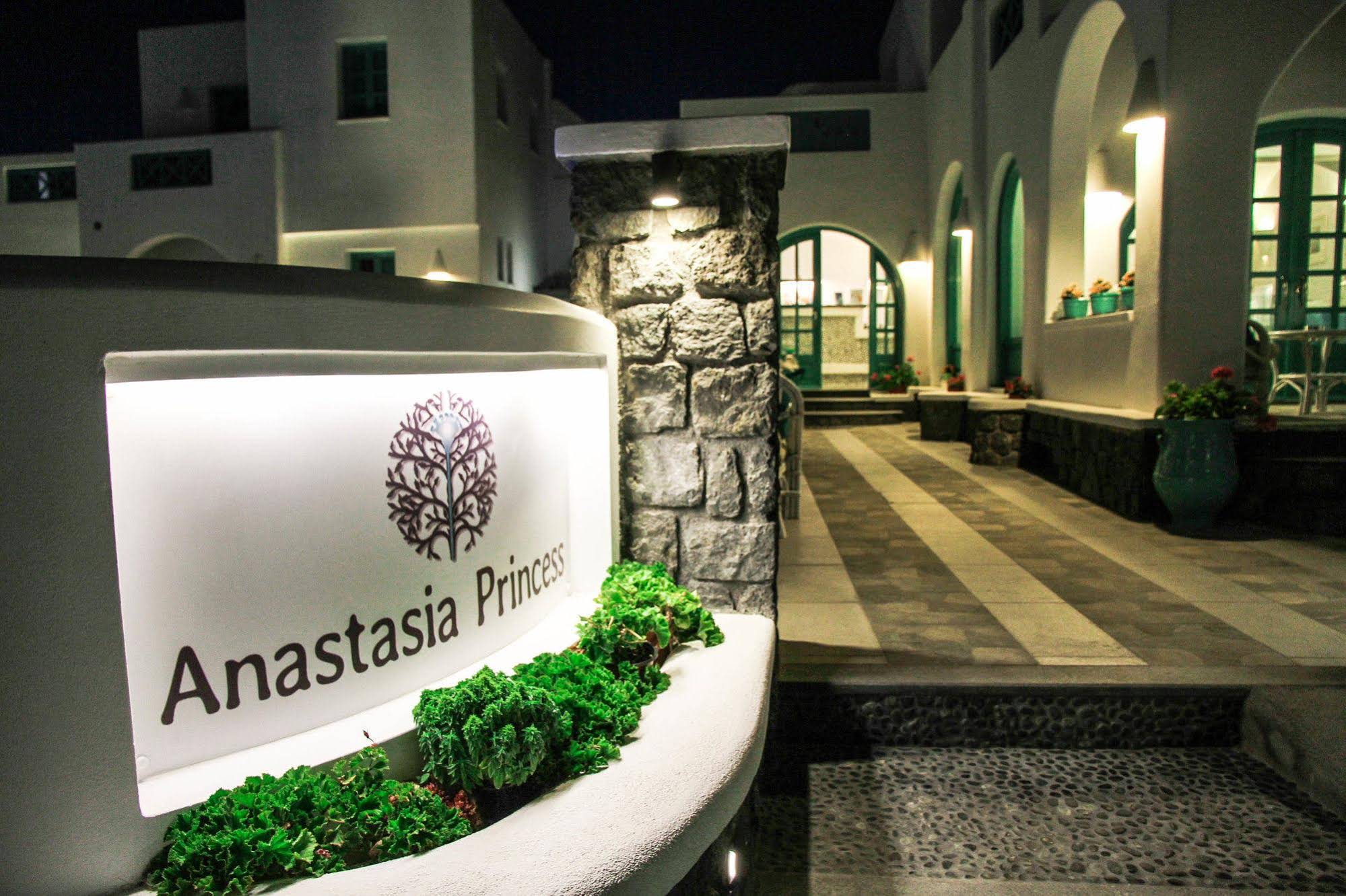 Anastasia Princess Luxury Beach Residence, Adults Only