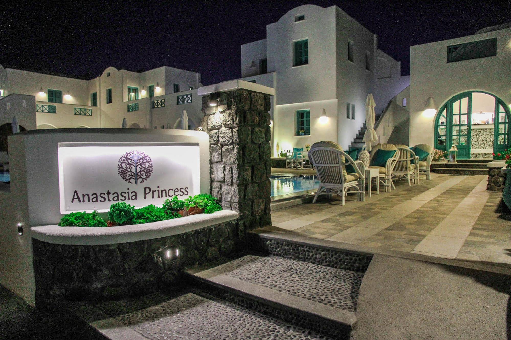 Anastasia Princess Luxury Beach Residence, Adults Only