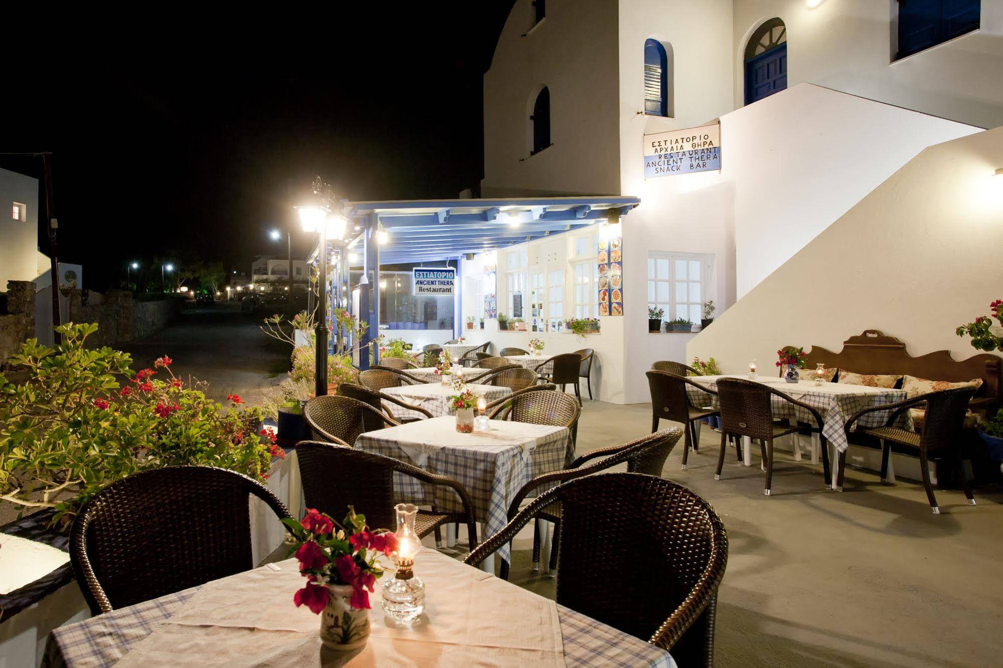 Ancient Thera Studios & Restaurant