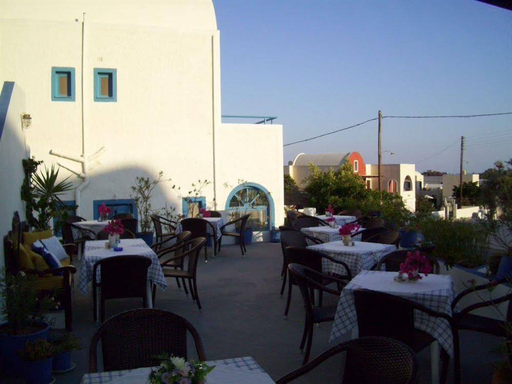 Ancient Thera Studios & Restaurant