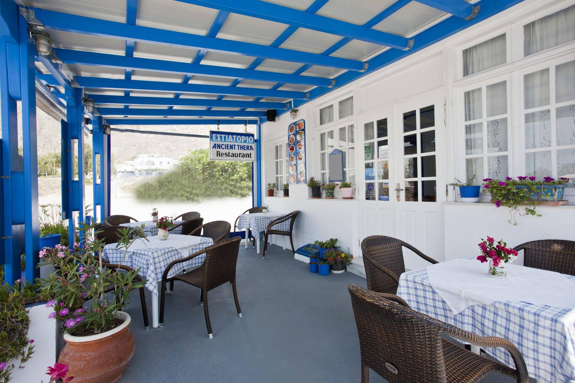 Ancient Thera Studios & Restaurant