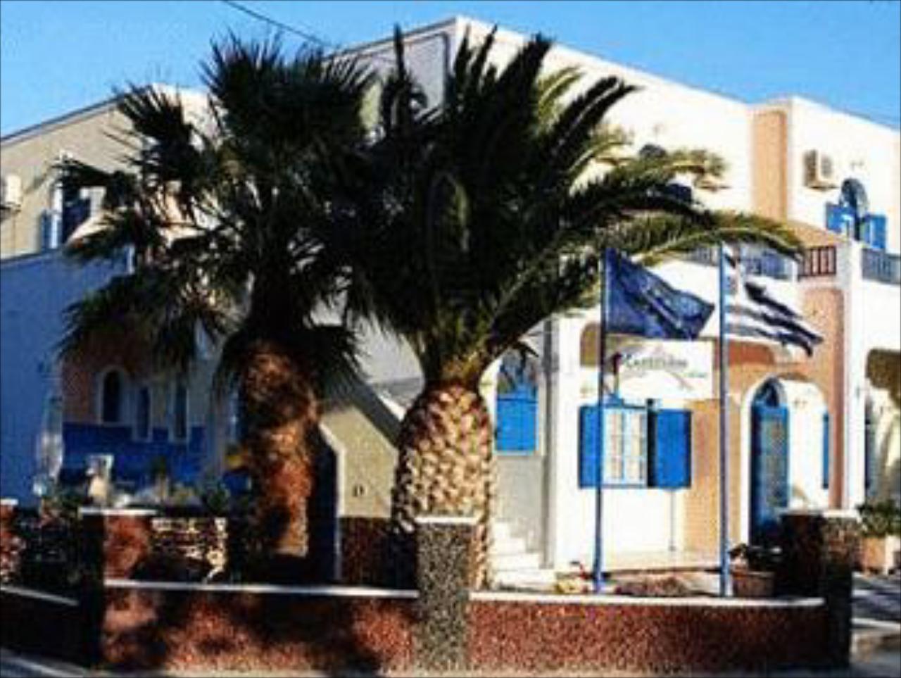 Katefiani Villas