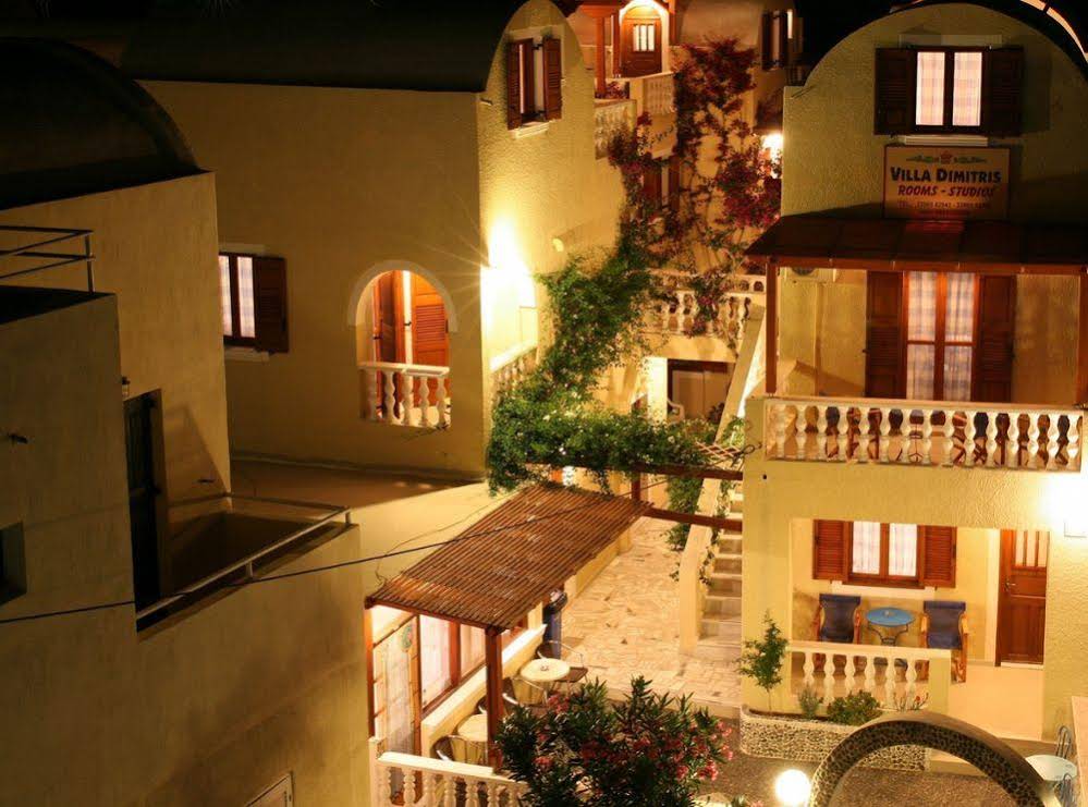 Villa Dima