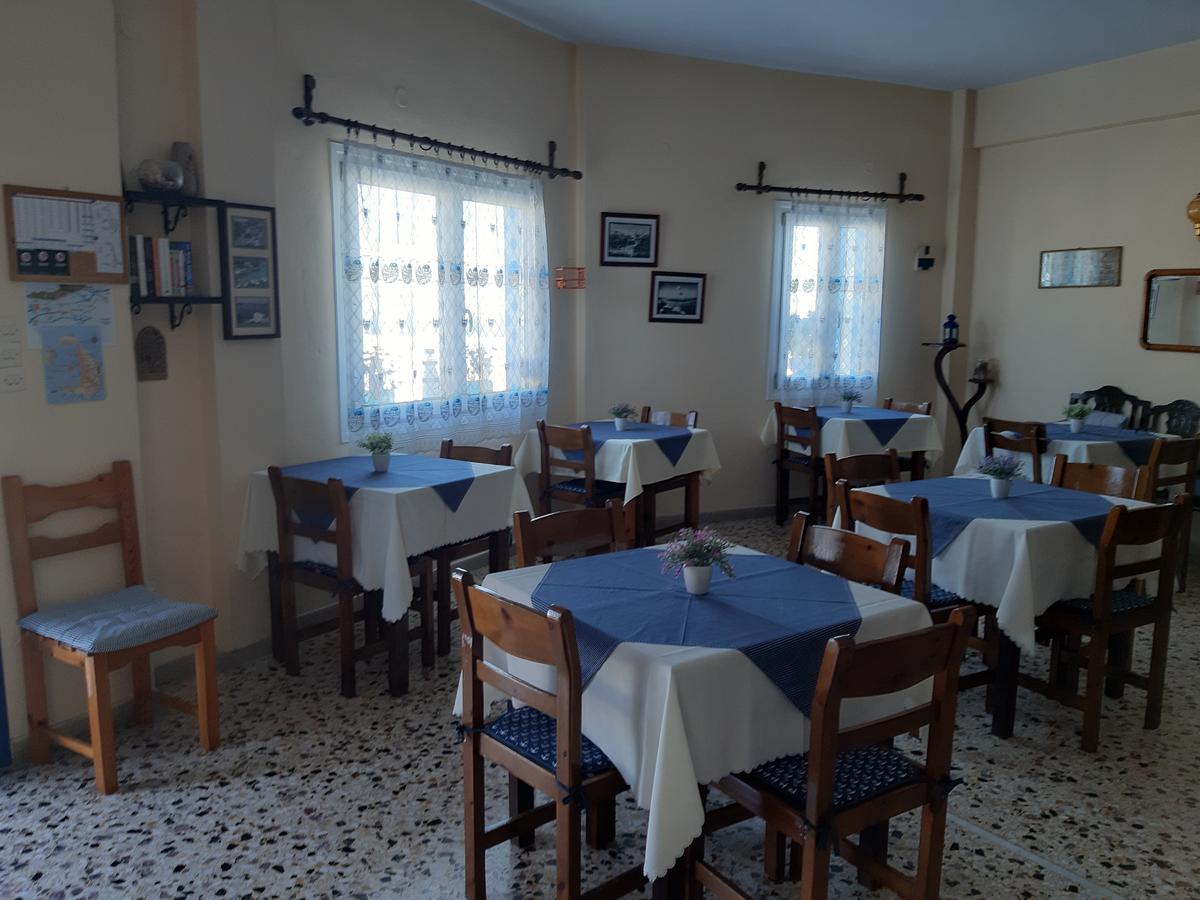 Villa Maria