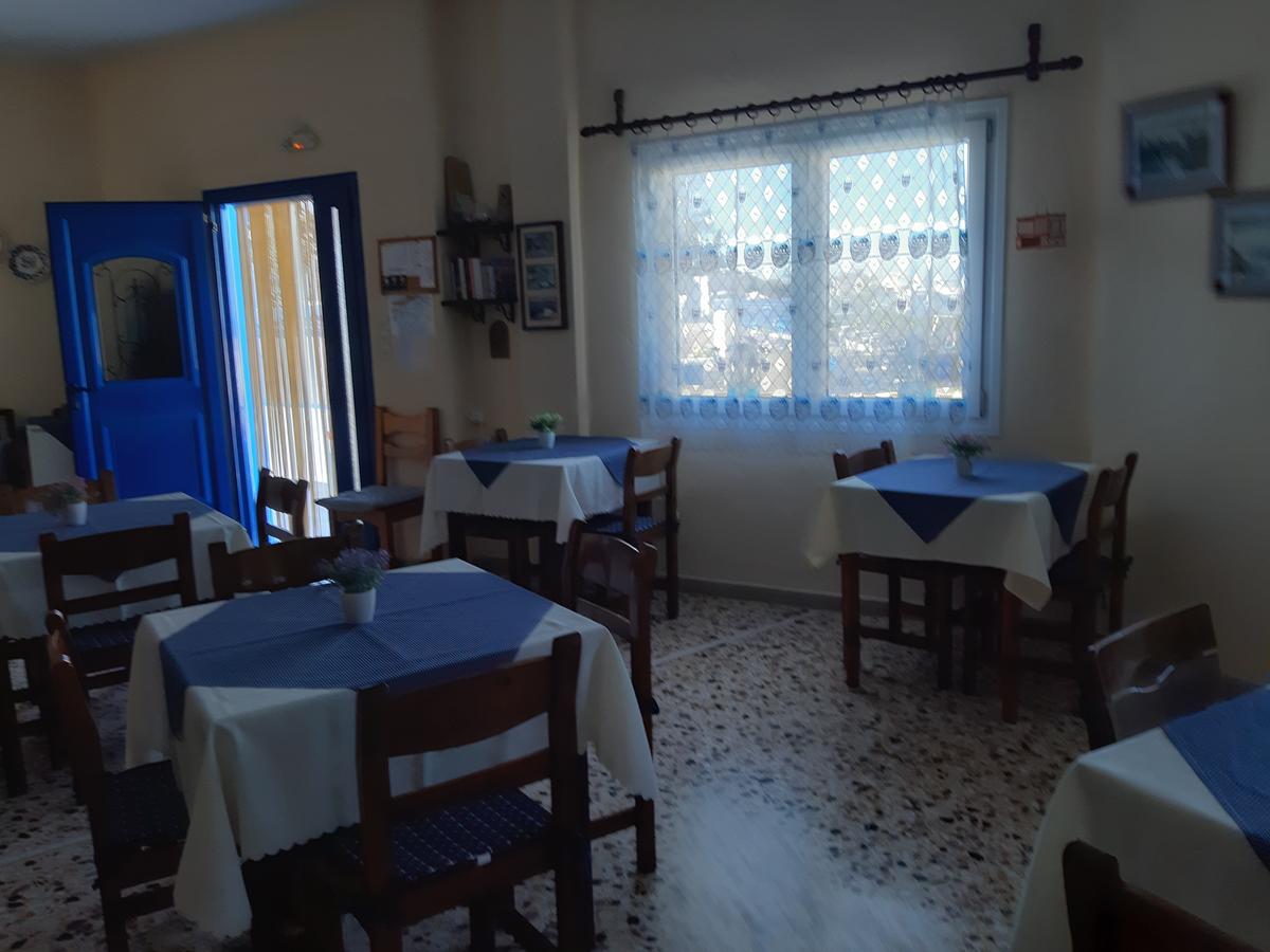 Villa Maria