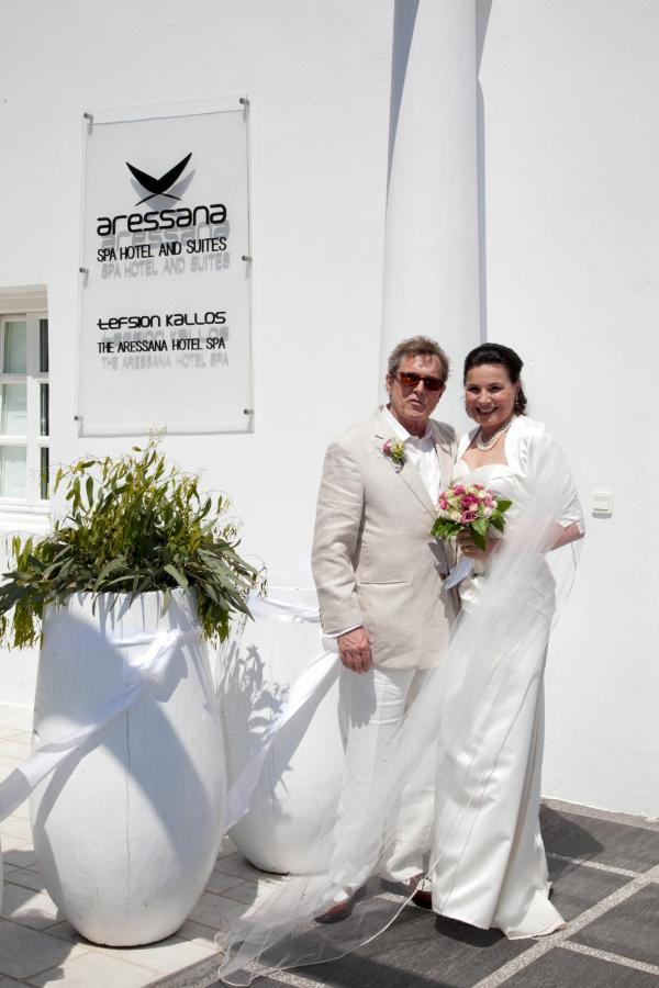 Aressana Spa Hotel and Suites