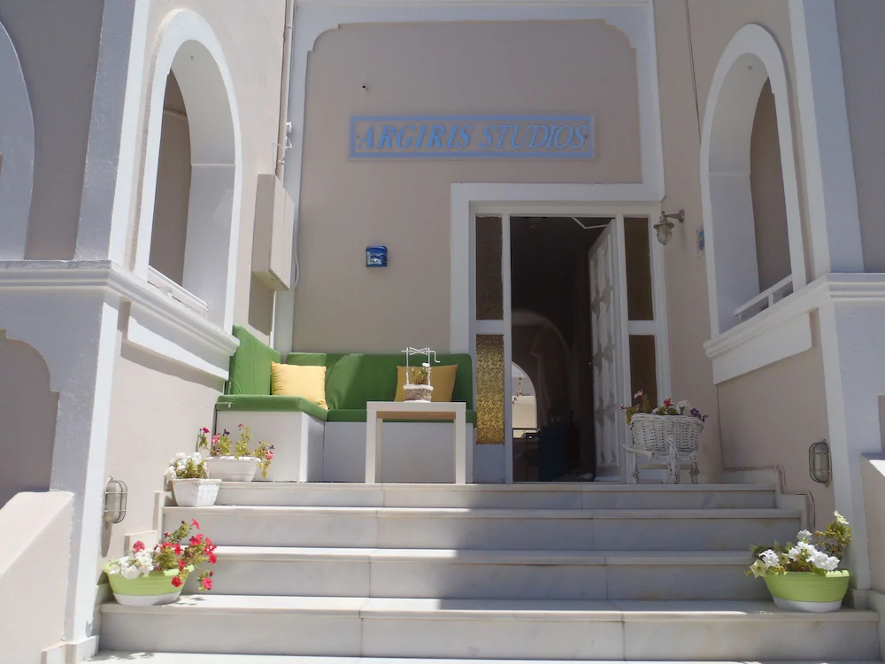 Argiris Studios