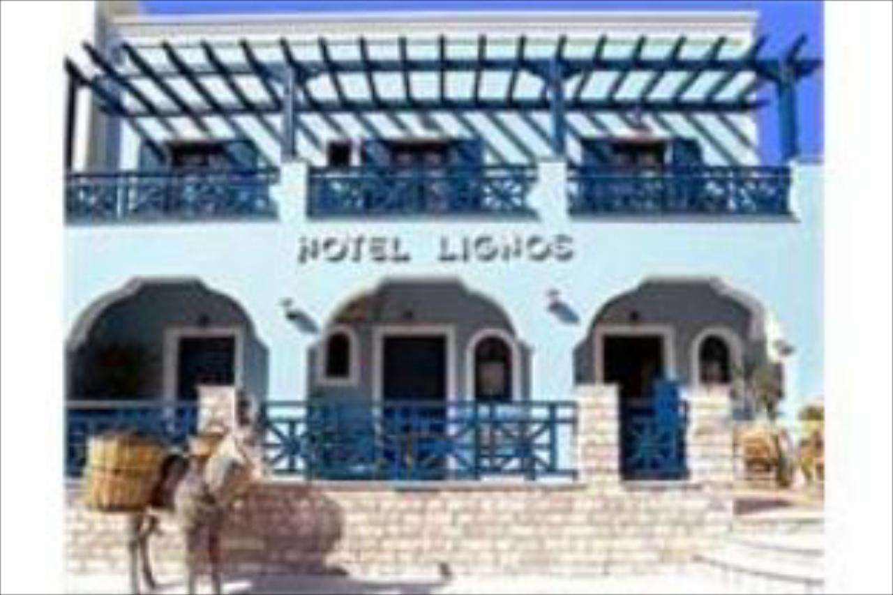Hotel Lignos