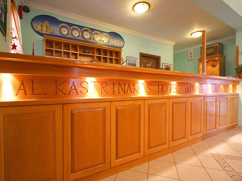 Alk Hotel Sifnos
