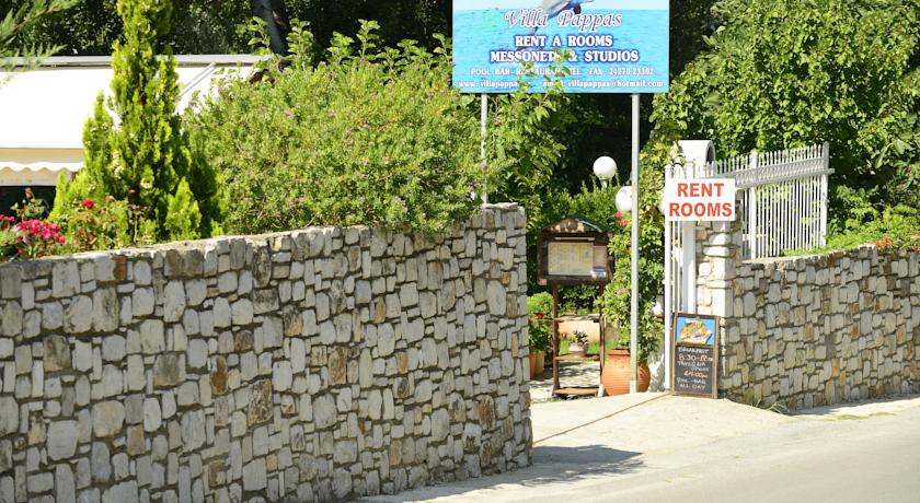 Villa Pappas