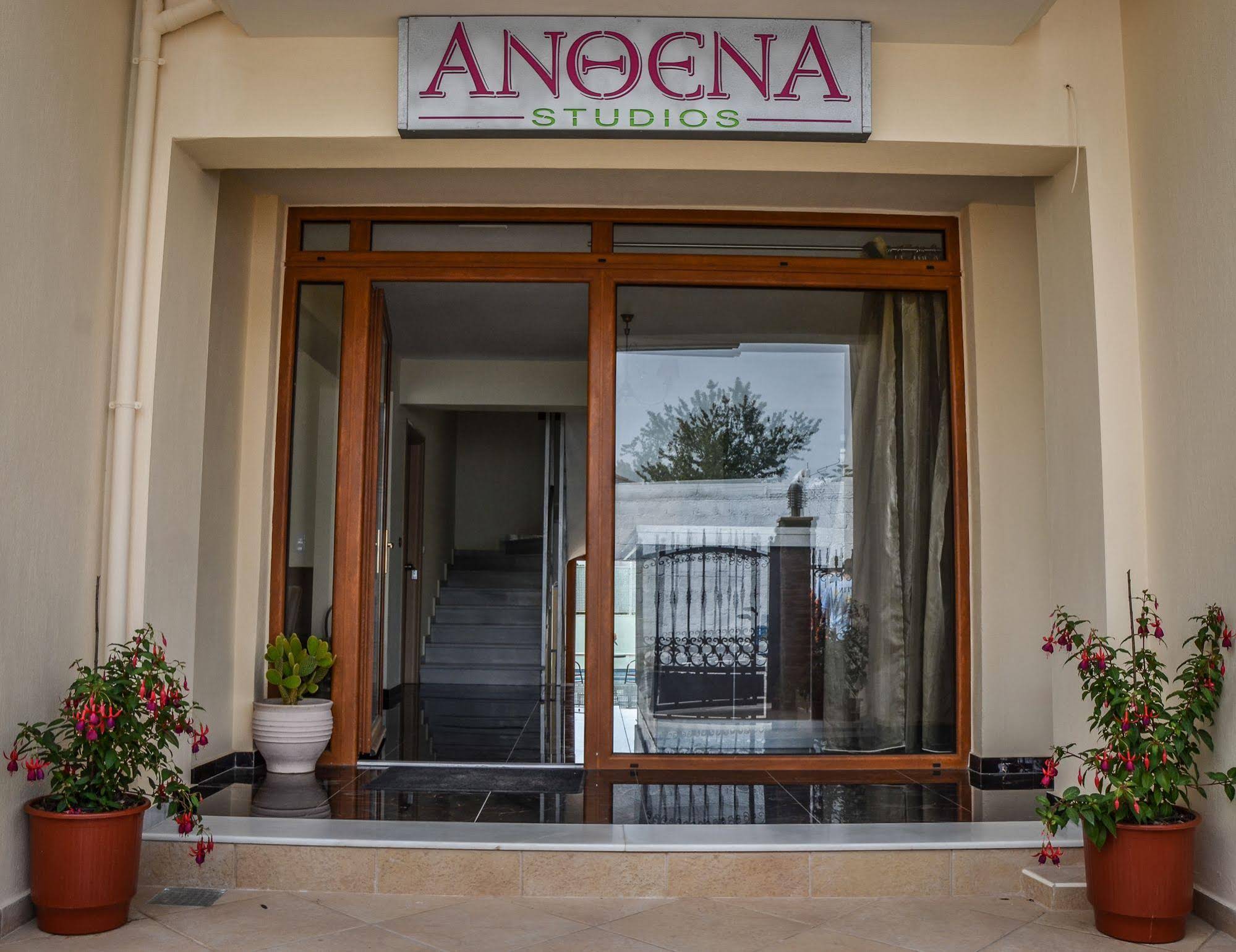 Anthena Studios