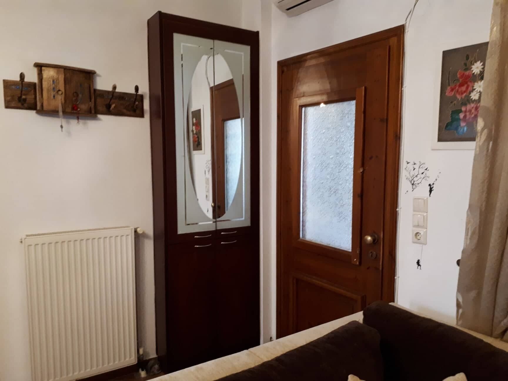 Antonia House