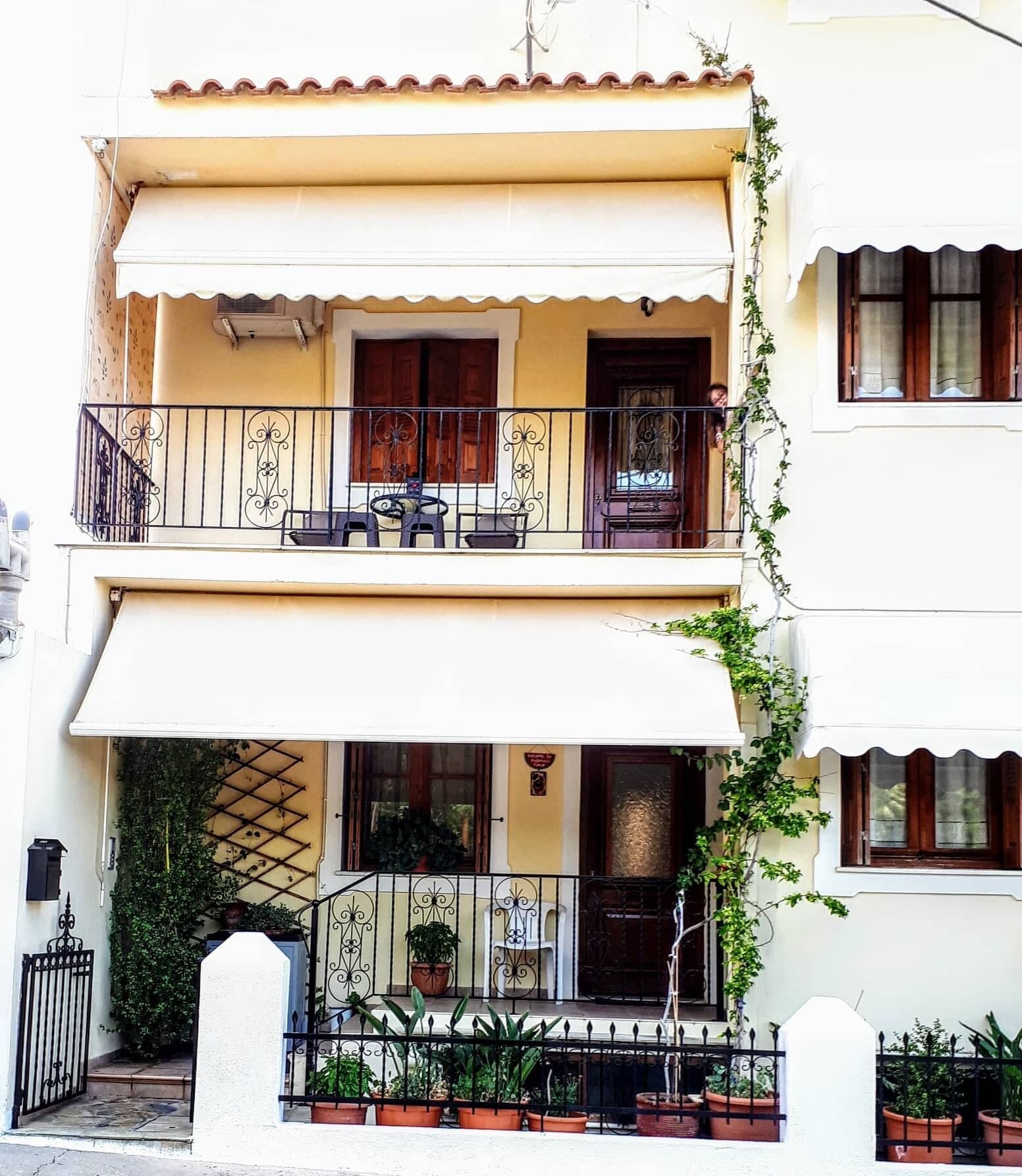 Antonia House