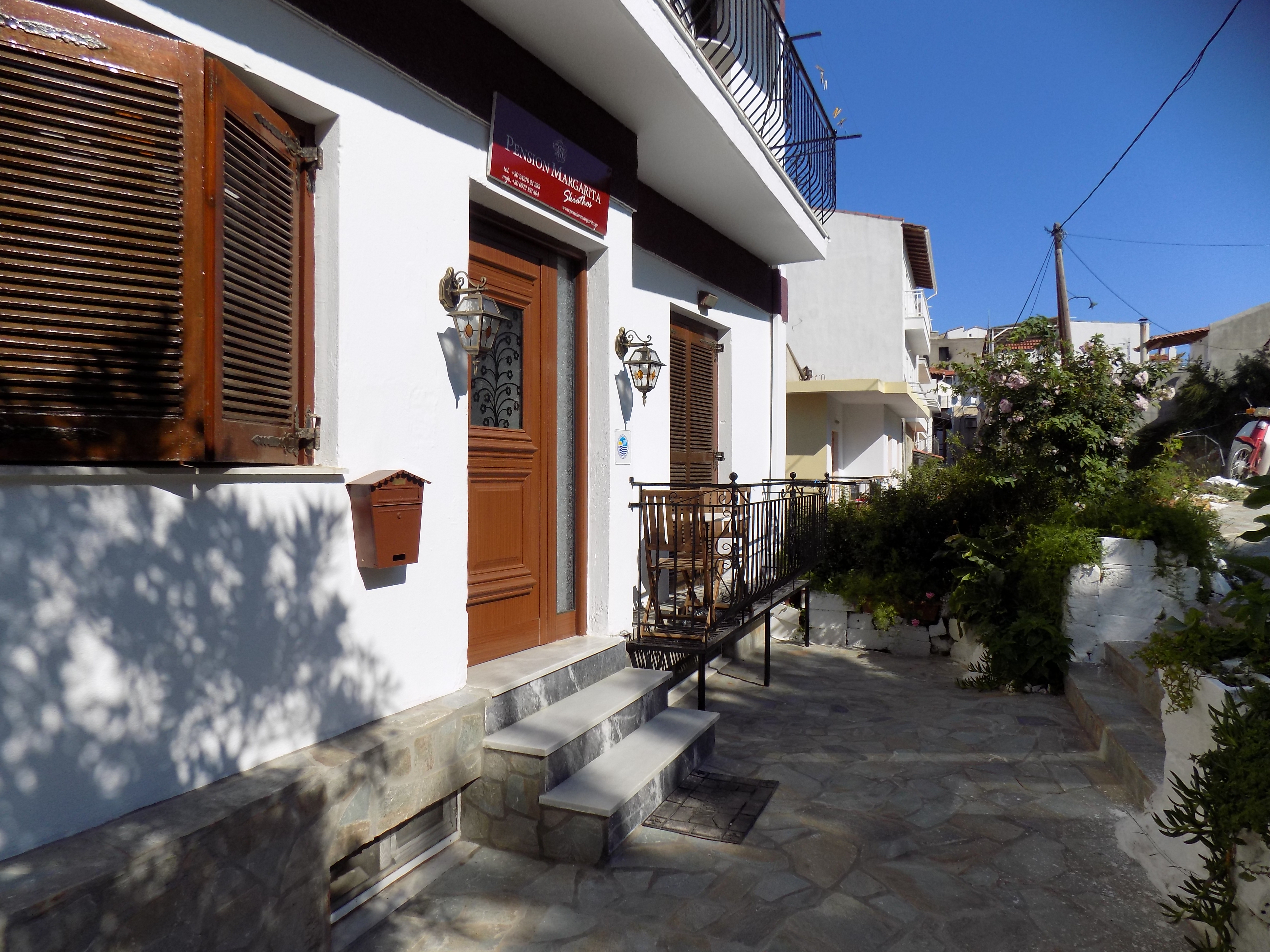 Pension Margarita Skiathos