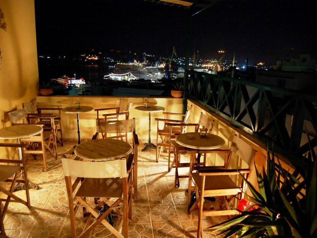 Pefkakia Park