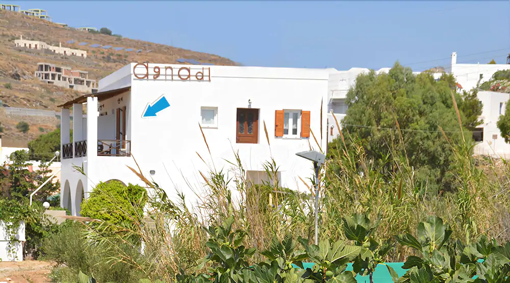 Agnadi Syros Studios & Rooms