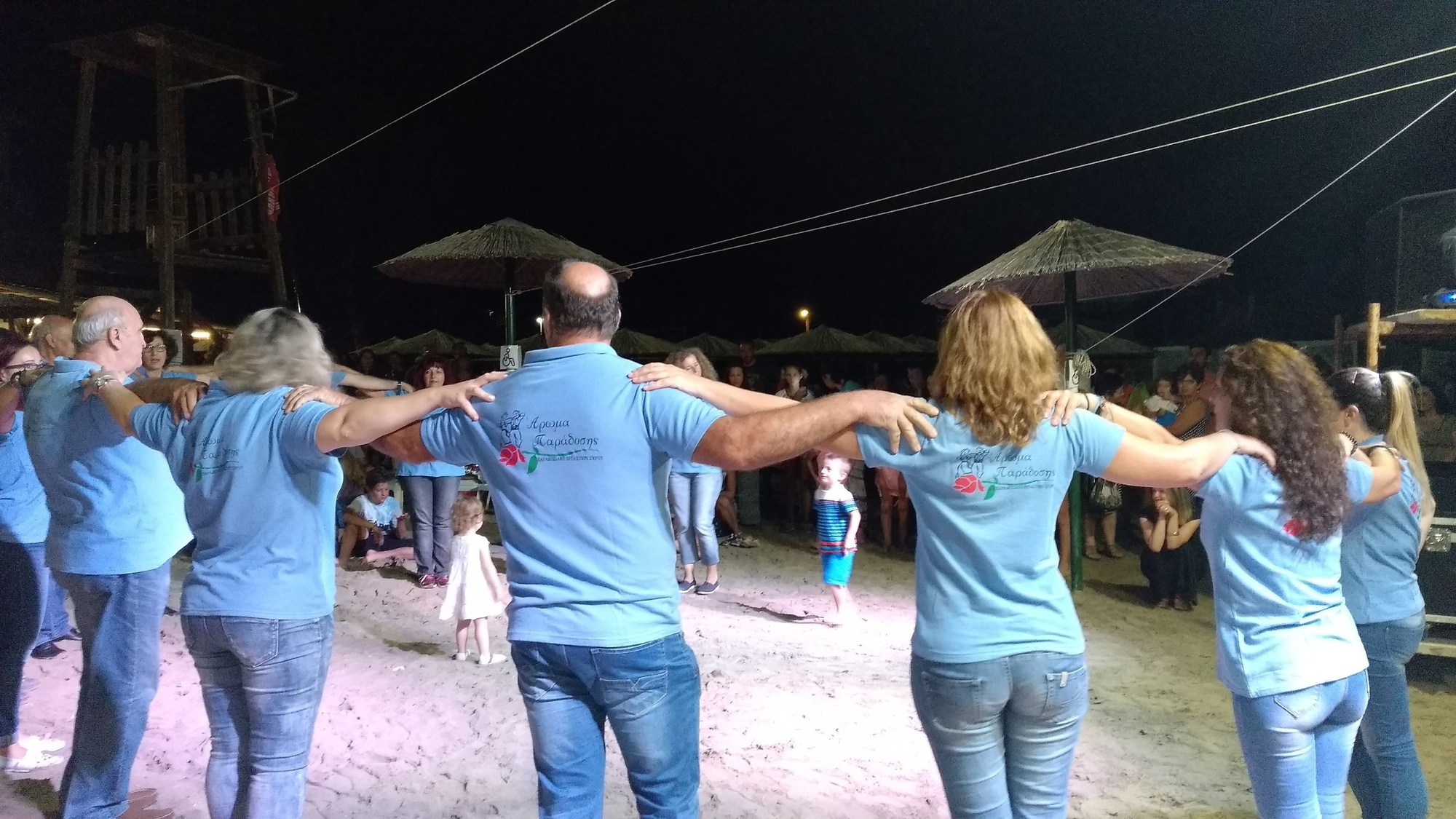 Akti Miaouli Holiday Home