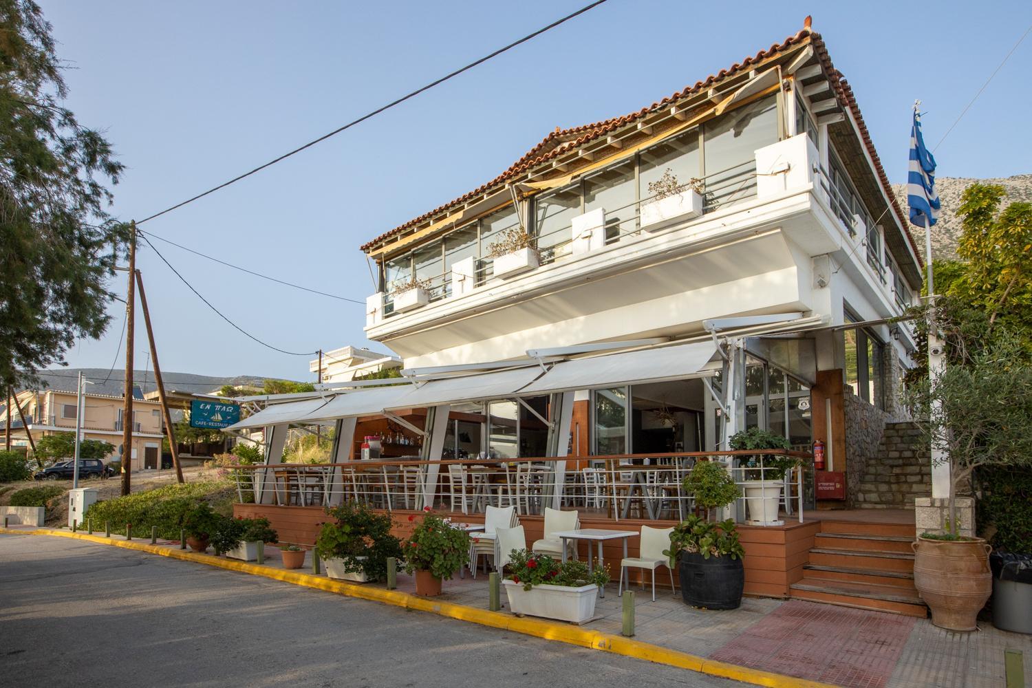 Seaside Apartments