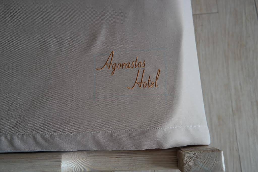 Agorastos Hotel