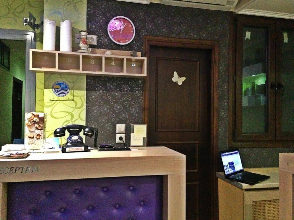 Captain's Beach Boutique Apartments