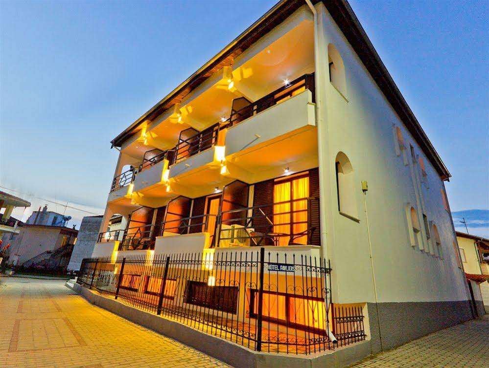 Hotel Pavlidis