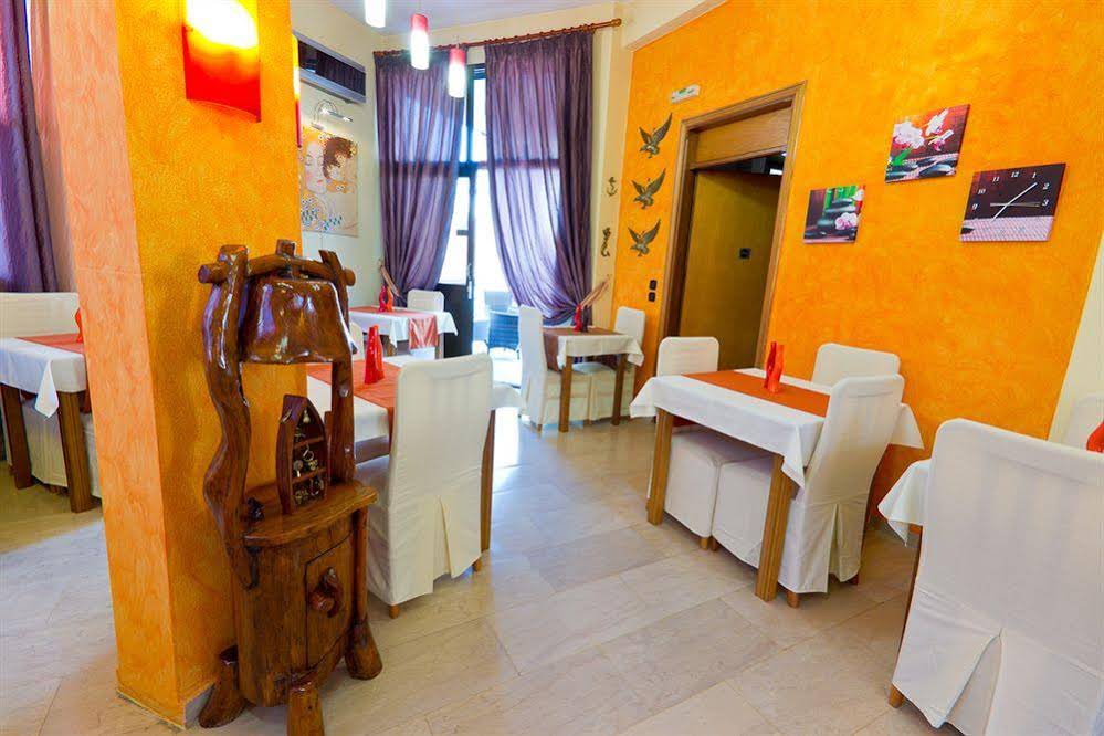 Hotel Pavlidis