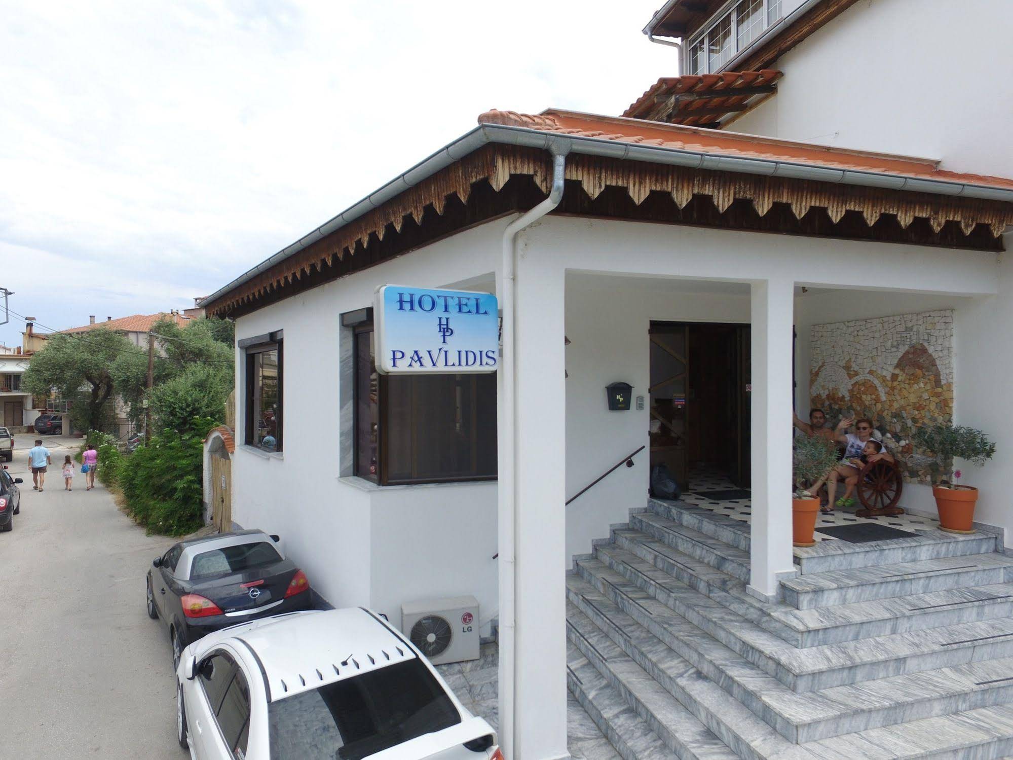 Hotel Pavlidis