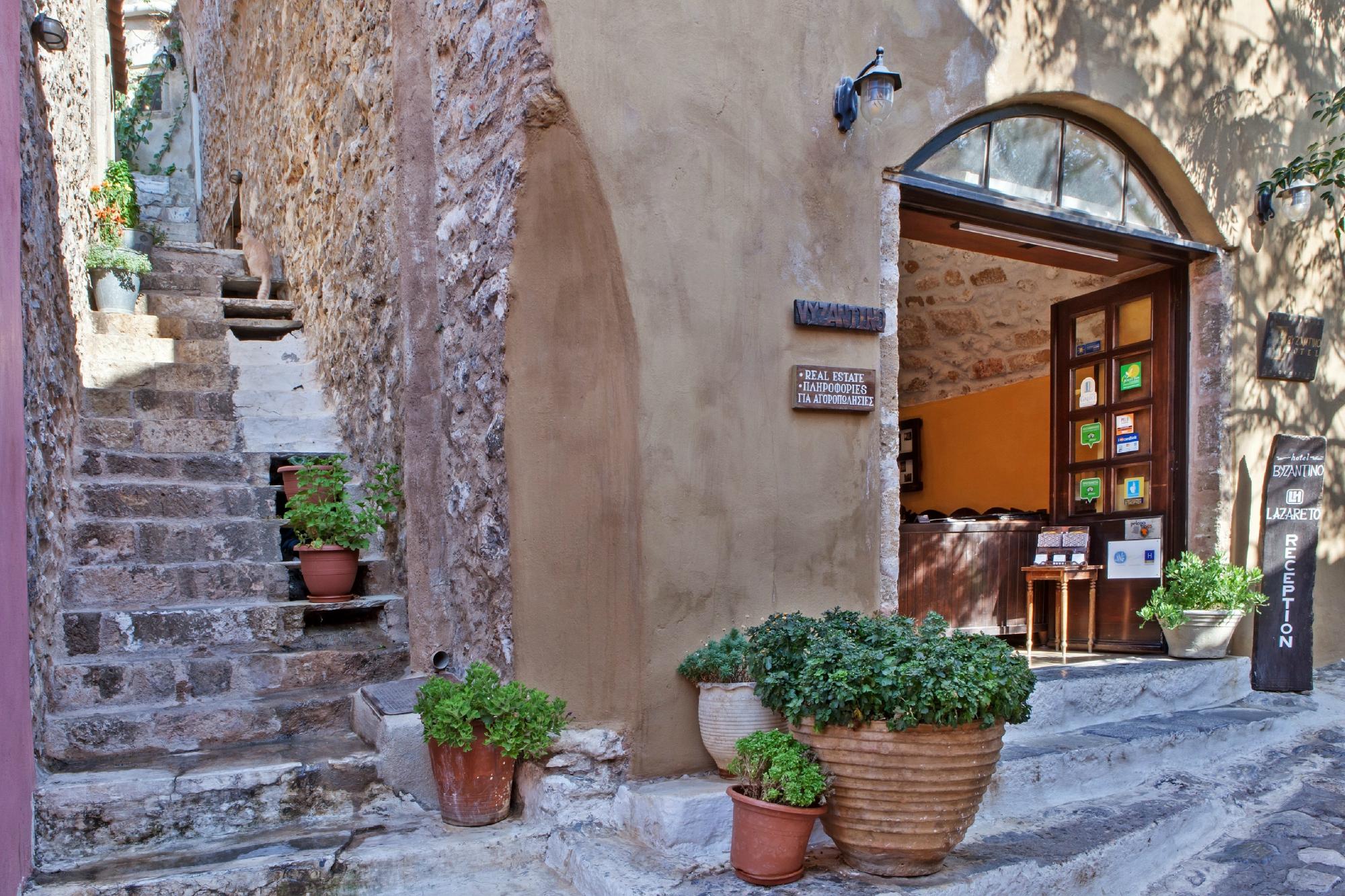 Hamam