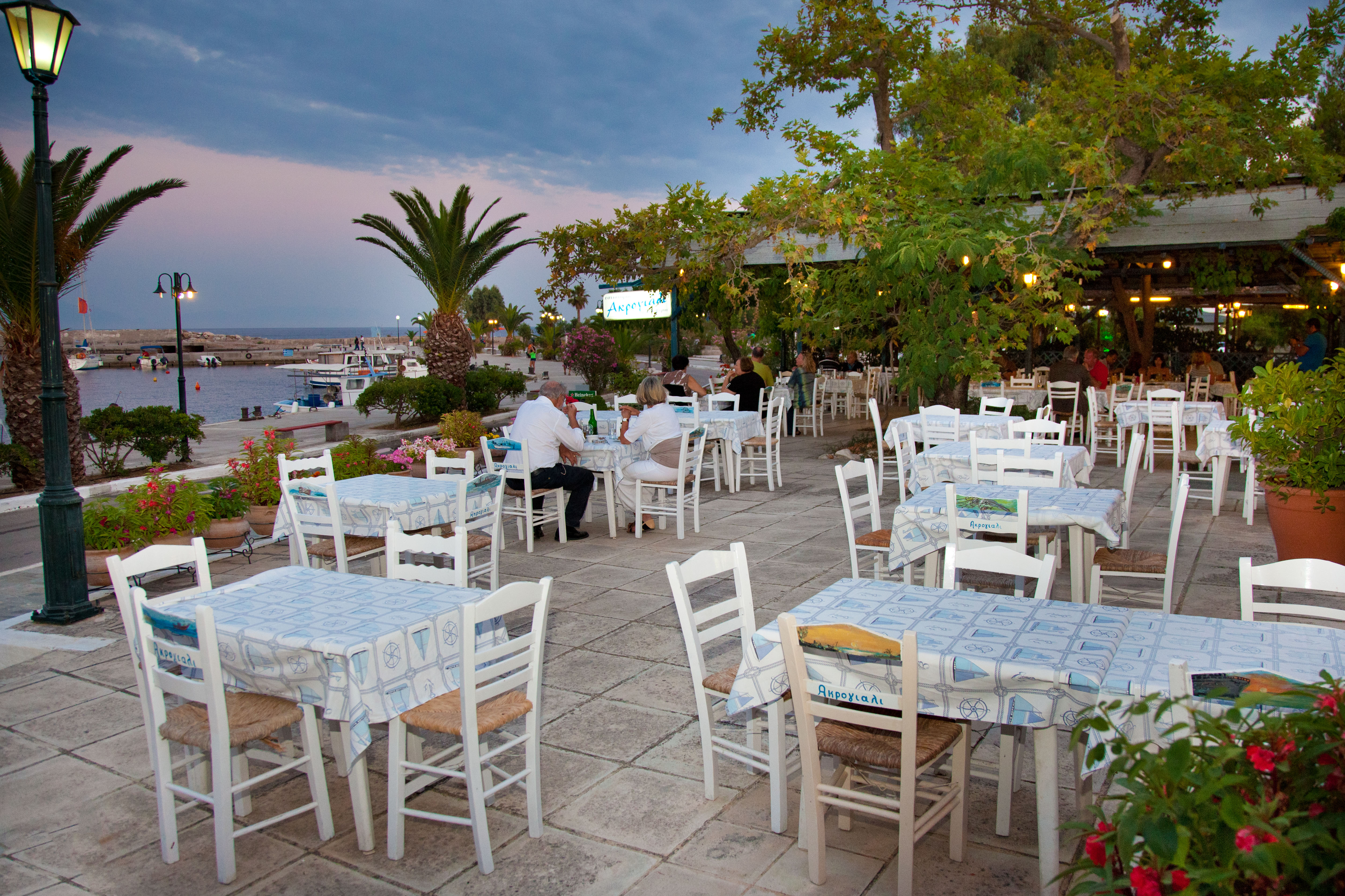 Akroyali Hotel