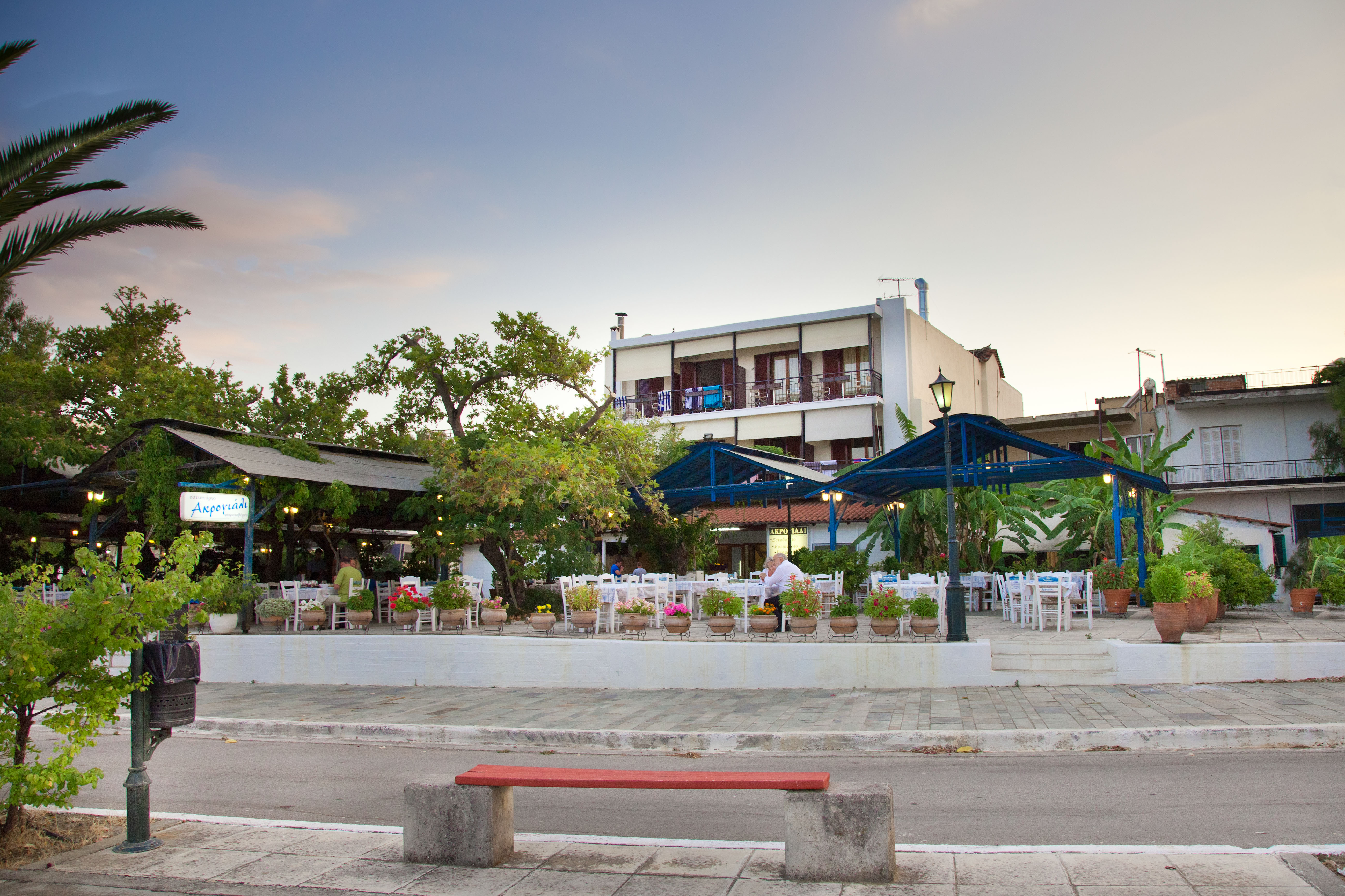 Akroyali Hotel