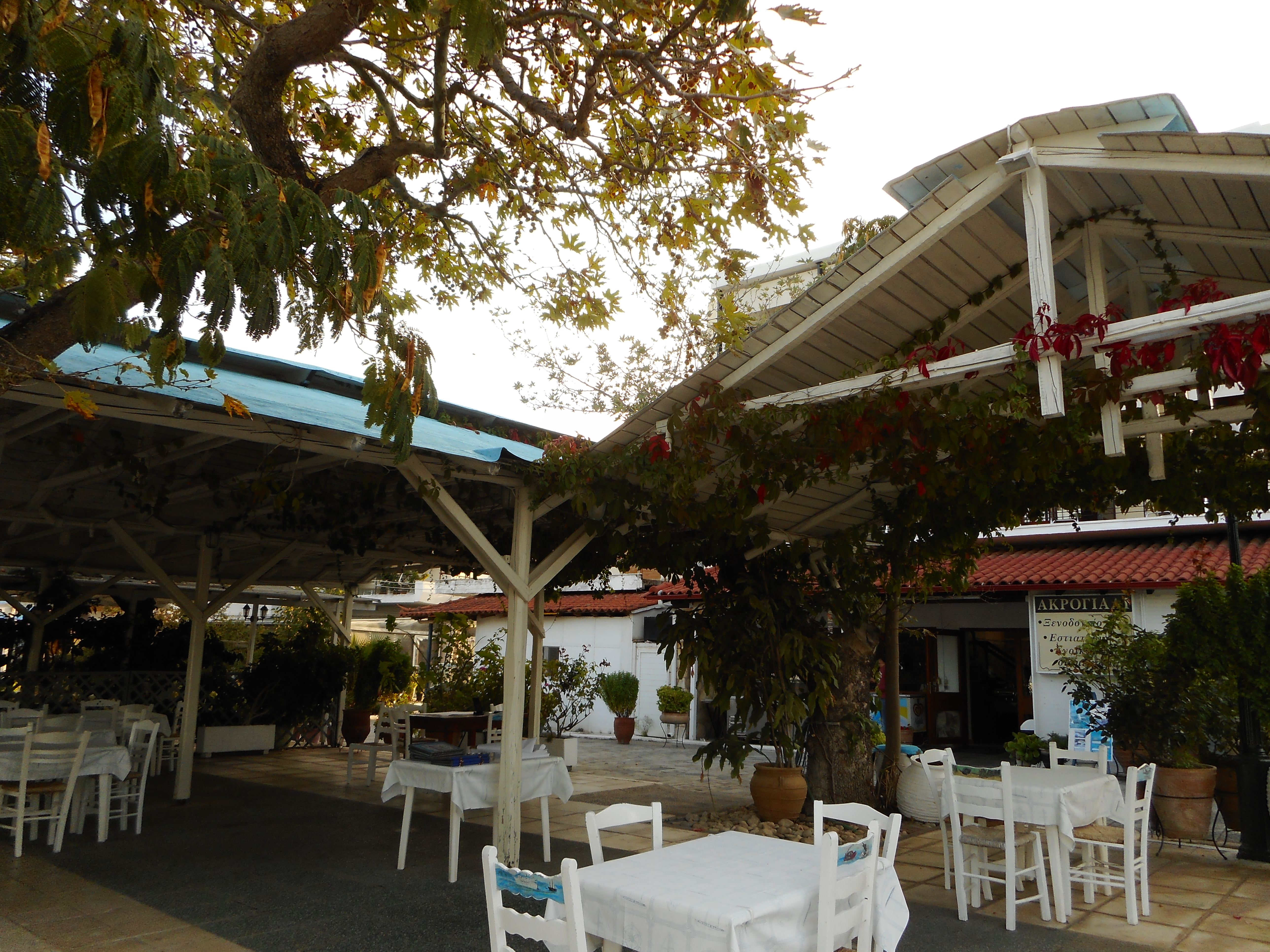 Akroyali Hotel