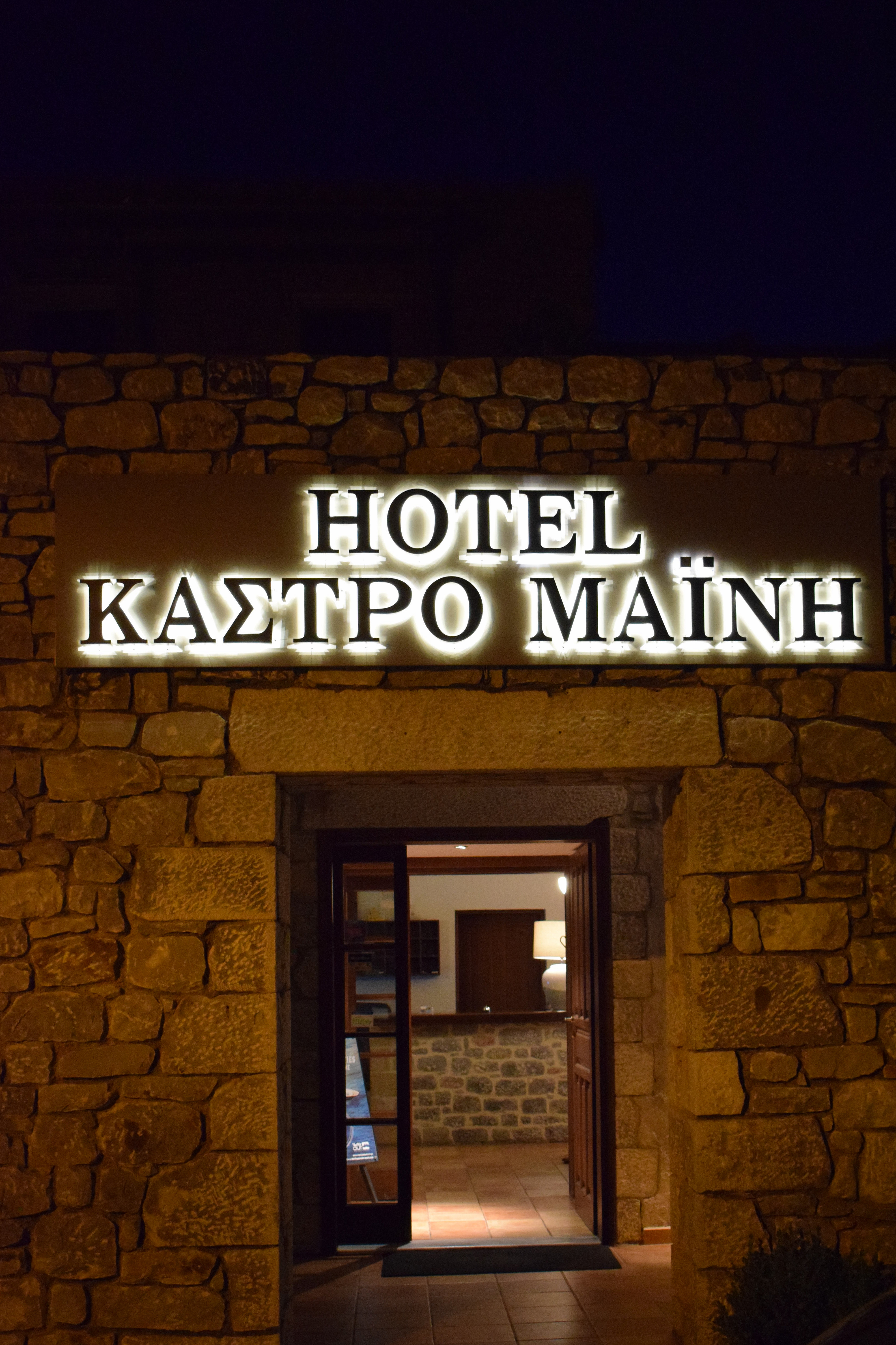 Kastro Maini