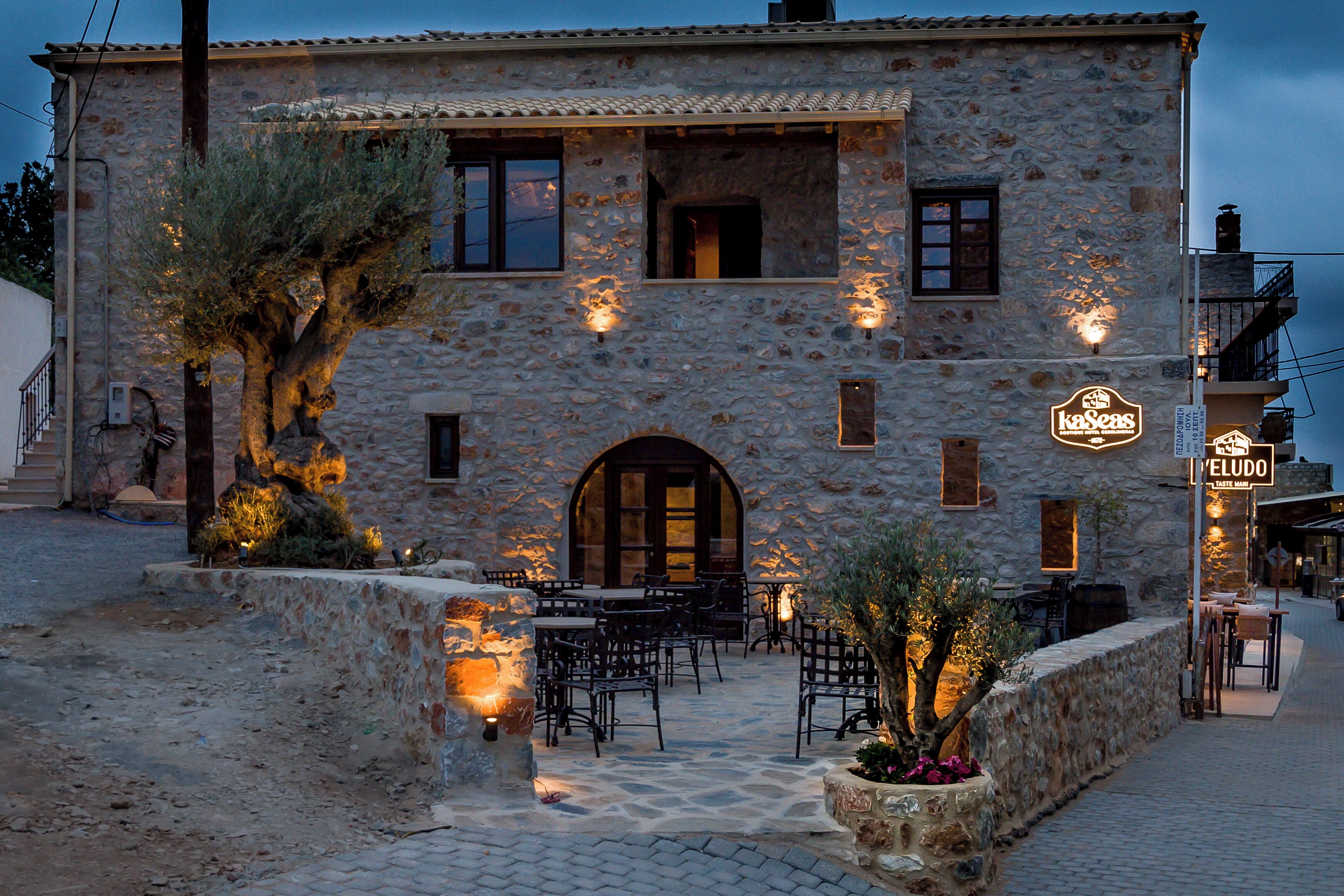 KaSeas Boutique Hotel