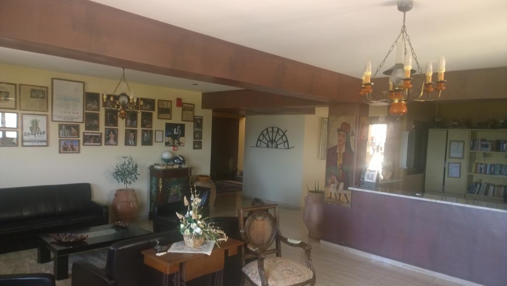 Aristotelis