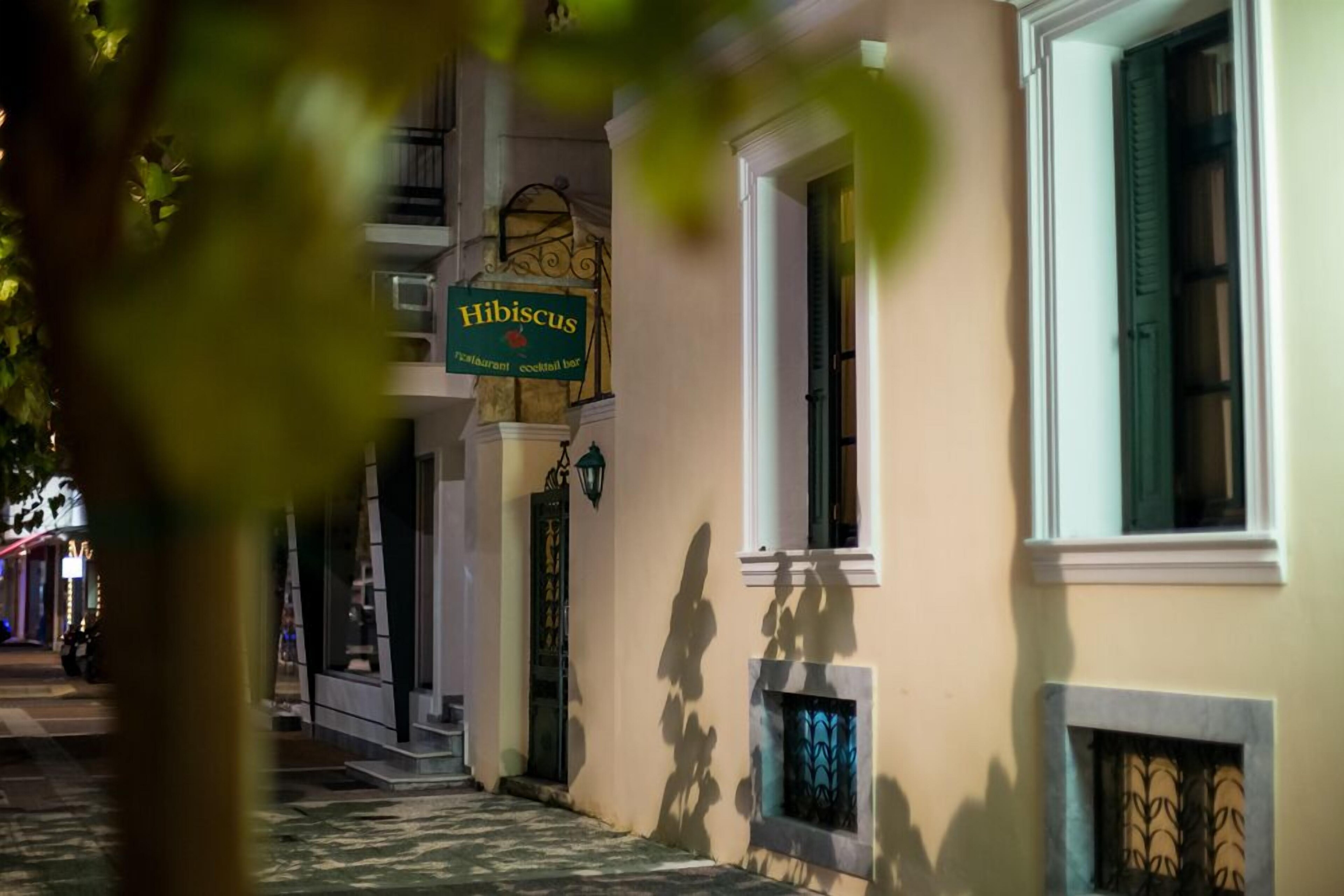 Ntouana Hotel