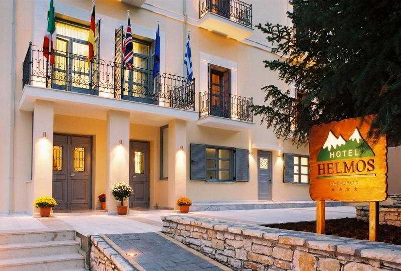 Helmos